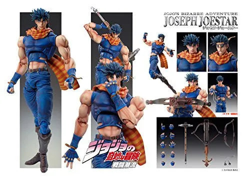 Jojo no Kimyou na Bouken - Sentou Chouryuu - Joseph Joestar - Super Action Statue (Medicos Entertainment)ㅤ – Medicos Entertainment – ActionFigure Brasil