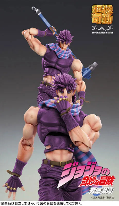 Jojo no Kimyou na Bouken - Sentou Chouryuu - Joseph Joestar - Super Action Statue - Third (Medicos Entertainment)ㅤ – Medicos Entertainment – ActionFigureBrasil