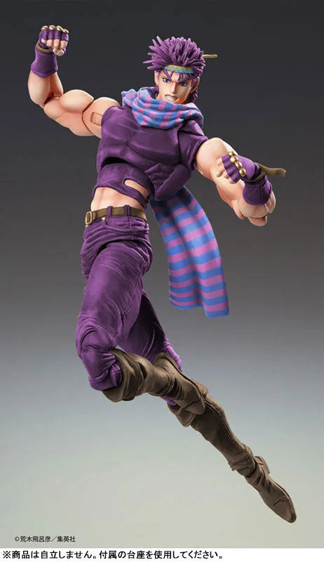 Jojo no Kimyou na Bouken - Sentou Chouryuu - Joseph Joestar - Super Action Statue - Third (Medicos Entertainment)ㅤ – Medicos Entertainment – ActionFigureBrasil