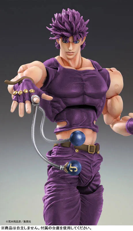 Jojo no Kimyou na Bouken - Sentou Chouryuu - Joseph Joestar - Super Action Statue - Third (Medicos Entertainment)ㅤ – Medicos Entertainment – ActionFigureBrasil