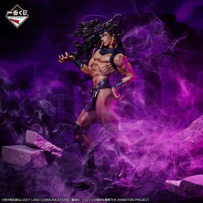Jojo no Kimyou na Bouken - Sentou Chouryuu - Kars - Ichiban Kuji Jojo no Kimyou na Bouken Evil Party - Masterlise - B Prize (Bandai Spirits)ㅤ – Bandai Spirits – ActionFigure Brasil — detalhe do produto