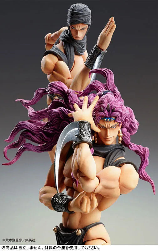 Jojo no Kimyou na Bouken - Sentou Chouryuu - Kars - Super Action Statue - 2026 Re-release (Medicos Entertainment)ㅤ – Medicos Entertainment – ActionFigureBrasil