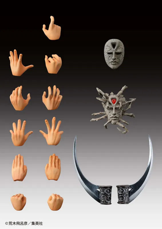 Jojo no Kimyou na Bouken - Sentou Chouryuu - Kars - Super Action Statue - 2026 Re-release (Medicos Entertainment)ㅤ – Medicos Entertainment – ActionFigureBrasil