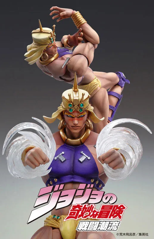 Jojo no Kimyou na Bouken - Sentou Chouryuu - Wham - Super Action Statue #40 - 2021 Re-release (Medicos Entertainment)ㅤ – Medicos Entertainment – ActionFigureBrasil