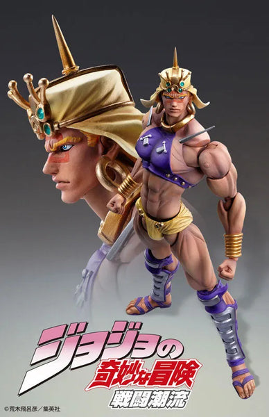 Jojo no Kimyou na Bouken - Sentou Chouryuu - Wham - Super Action Statue #40 - 2021 Re-release (Medicos Entertainment)ㅤ – Medicos Entertainment – ActionFigureBrasil — ambientada
