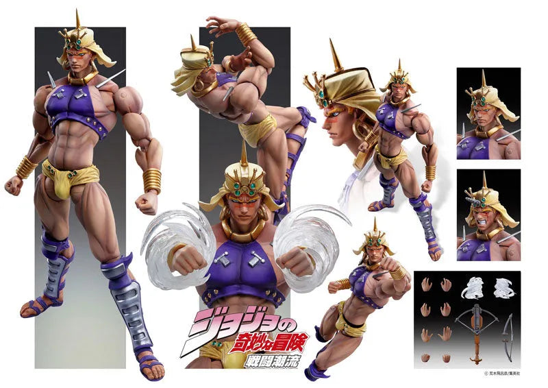 Jojo no Kimyou na Bouken - Sentou Chouryuu - Wham - Super Action Statue #40 - 2021 Re-release (Medicos Entertainment)ㅤ – Medicos Entertainment – ActionFigureBrasil