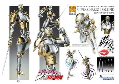 Jojo no Kimyou na Bouken - Stardust Crusaders - Anubis - Silver Chariot - Super Action Statue #51 - Second Ver. (Medicos Entertainment)ㅤ – Medicos Entertainment – ActionFigure Brasil