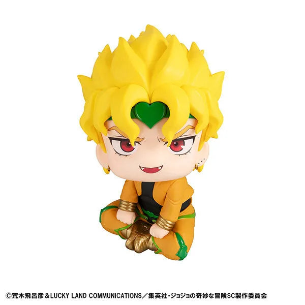 Jojo no Kimyou na Bouken - Stardust Crusaders - Dio Brando - Look Up - 2026 Re-release (MegaHouse)ㅤ – MegaHouse – ActionFigureBrasil