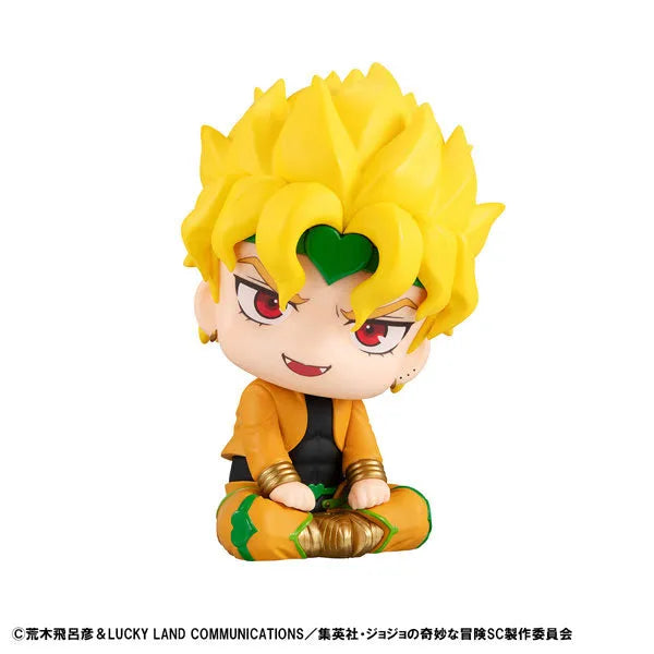 Jojo no Kimyou na Bouken - Stardust Crusaders - Dio Brando - Look Up - 2026 Re-release (MegaHouse)ㅤ – MegaHouse – ActionFigureBrasil