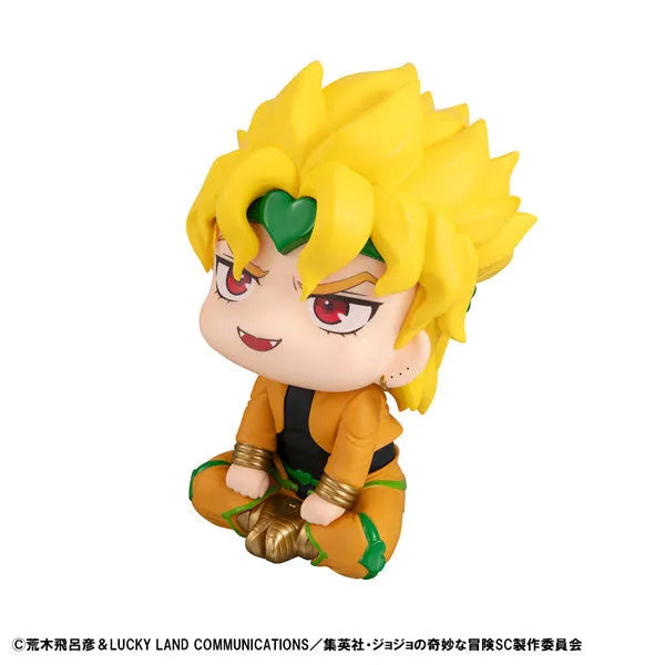 Jojo no Kimyou na Bouken - Stardust Crusaders - Dio Brando - Look Up - 2026 Re-release (MegaHouse)ㅤ – MegaHouse – ActionFigureBrasil