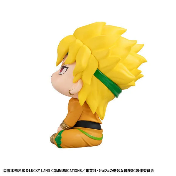 Jojo no Kimyou na Bouken - Stardust Crusaders - Dio Brando - Look Up - 2026 Re-release (MegaHouse)ㅤ – MegaHouse – ActionFigureBrasil