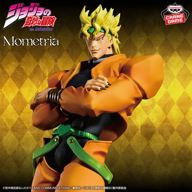 Jojo no Kimyou na Bouken - Stardust Crusaders - Dio Brando - Mometria (Bandai Spirits)ㅤ – Bandai Spirits – ActionFigureBrasil