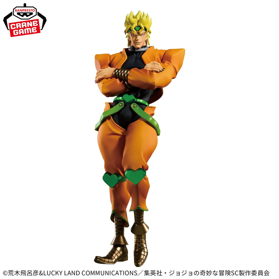 Jojo no Kimyou na Bouken - Stardust Crusaders - Dio Brando - Mometria (Bandai Spirits)ㅤ – Bandai Spirits – ActionFigureBrasil