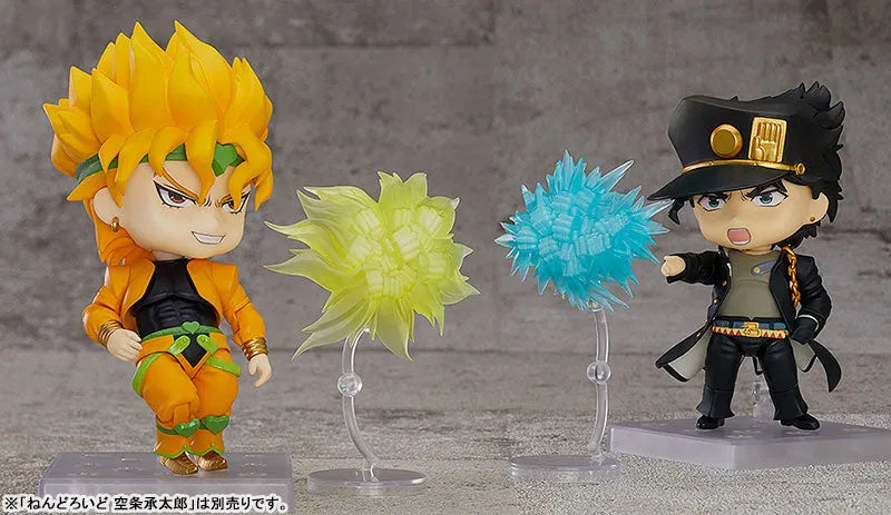 Jojo no Kimyou na Bouken - Stardust Crusaders - Dio Brando - Nendoroid #1110 - 2022 Re-release (Good Smile Company, Medicos Entertainment)ㅤ – Medicos Entertainment – ActionFigure Brasil