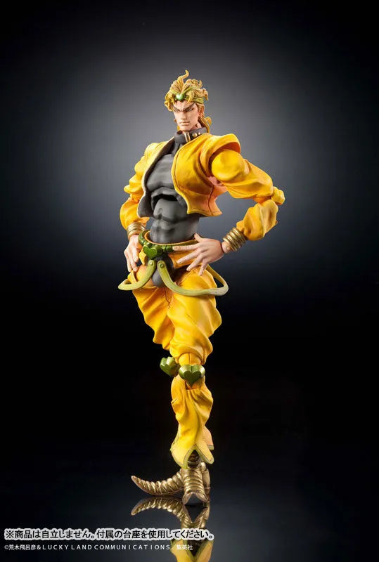 Jojo no Kimyou na Bouken - Stardust Crusaders - Dio Brando - Super Action Statue #11 - 2024 Re-release (Medicos Entertainment)ㅤ – Medicos Entertainment – ActionFigure Brasil
