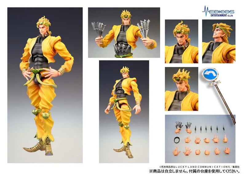 Jojo no Kimyou na Bouken - Stardust Crusaders - Dio Brando - Super Action Statue #11 - 2024 Re-release (Medicos Entertainment)ㅤ – Medicos Entertainment – ActionFigure Brasil