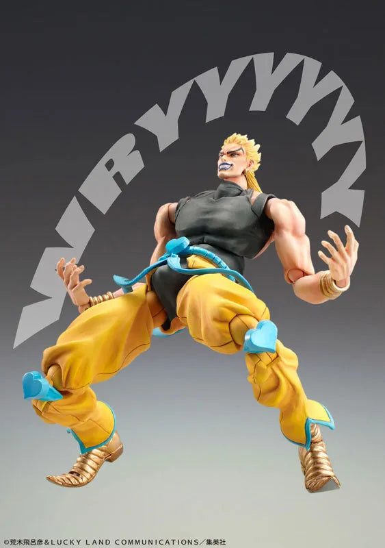 Jojo no Kimyou na Bouken - Stardust Crusaders - Dio Brando - Super Action Statue #18 - Awakening Ver. (Medicos Entertainment)ㅤ – Medicos Entertainment – ActionFigureBrasil