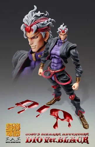 Jojo no Kimyou na Bouken - Stardust Crusaders - Dio Brando - Super Action Statue #50 - Black Ver. (Medicos Entertainment)ㅤ – Medicos Entertainment – ActionFigureBrasil