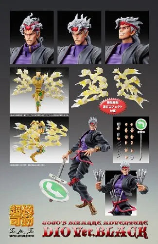Jojo no Kimyou na Bouken - Stardust Crusaders - Dio Brando - Super Action Statue #50 - Black Ver. (Medicos Entertainment)ㅤ – Medicos Entertainment – ActionFigureBrasil