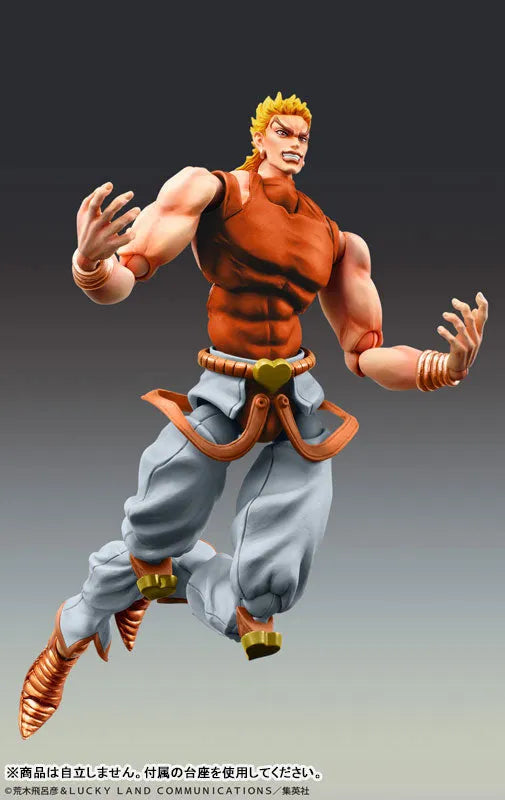Jojo no Kimyou na Bouken - Stardust Crusaders - Dio Brando - Super Action Statue - Awaken Version, 3rd (Medicos Entertainment)ㅤ – Medicos Entertainment – ActionFigure Brasil