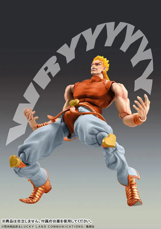 Jojo no Kimyou na Bouken - Stardust Crusaders - Dio Brando - Super Action Statue - Awaken Version, 3rd (Medicos Entertainment)ㅤ – Medicos Entertainment – ActionFigure Brasil