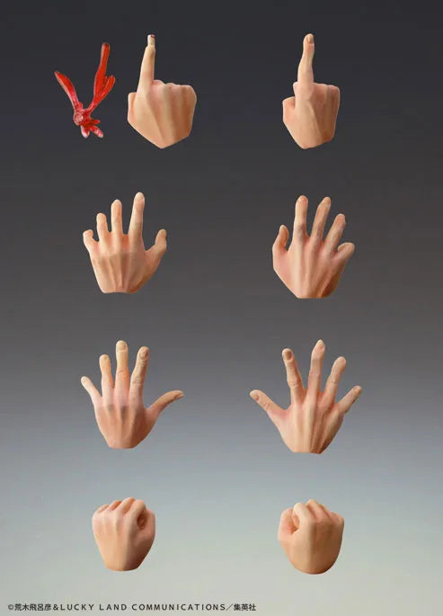 Jojo no Kimyou na Bouken - Stardust Crusaders - Dio Brando - Super Action Statue - Awaken Version, 3rd (Medicos Entertainment)ㅤ – Medicos Entertainment – ActionFigure Brasil