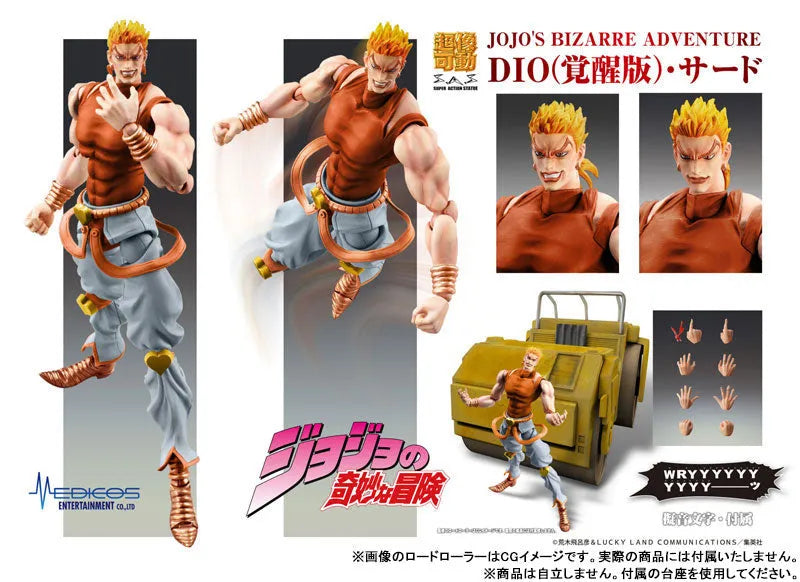 Jojo no Kimyou na Bouken - Stardust Crusaders - Dio Brando - Super Action Statue - Awaken Version, 3rd (Medicos Entertainment)ㅤ – Medicos Entertainment – ActionFigure Brasil
