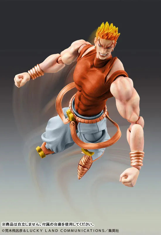 Jojo no Kimyou na Bouken - Stardust Crusaders - Dio Brando - Super Action Statue - Awaken Version, 3rd (Medicos Entertainment)ㅤ – Medicos Entertainment – ActionFigure Brasil