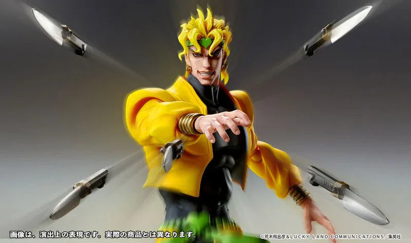 Jojo no Kimyou na Bouken - Stardust Crusaders - Dio Brando - Super Action Statue BIG (Medicos Entertainment)ㅤ – Medicos Entertainment – ActionFigure Brasil