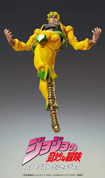 Jojo no Kimyou na Bouken - Stardust Crusaders - Dio Brando - Super Action Statue BIG (Medicos Entertainment)ㅤ – Medicos Entertainment – ActionFigure Brasil — com base expositora