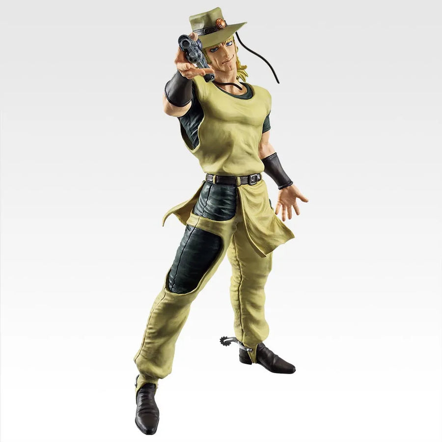 Jojo no Kimyou na Bouken - Stardust Crusaders - Emperor - Hol Horse - Ichiban Kuji Jojo no Kimyou na Bouken Stardust Crusaders -Stand Rush!- (E Prize) - Masterlise (Bandai Spirits)ㅤ – Bandai Spirits – ActionFigureBrasil