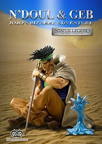 Jojo no Kimyou na Bouken - Stardust Crusaders - Geb - N'Dour - Statue Legend #52 (Di molto bene)ㅤ – Di Molto Bene – ActionFigureBrasil