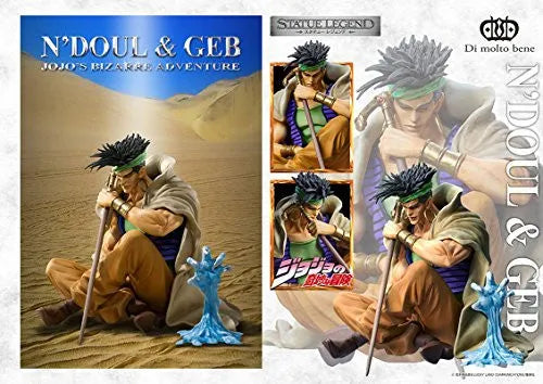 Jojo no Kimyou na Bouken - Stardust Crusaders - Geb - N'Dour - Statue Legend #52 (Di molto bene)ㅤ – Di Molto Bene – ActionFigureBrasil