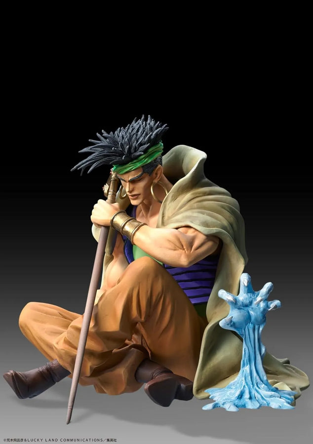 Jojo no Kimyou na Bouken - Stardust Crusaders - Geb Shin - N'Doul - Statue Legend #52 - 2024 Re-release (Di molto bene)ㅤ – Di Molto Bene – ActionFigure Brasil
