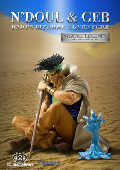 Jojo no Kimyou na Bouken - Stardust Crusaders - Geb Shin - N'Doul - Statue Legend #52 - 2024 Re-release (Di molto bene)ㅤ – Di Molto Bene – ActionFigureBrasil — embalagem