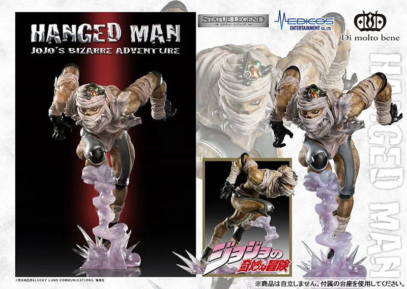 Jojo no Kimyou na Bouken - Stardust Crusaders - Hanged Man - Statue Legend #47 - 2024 Re-release (Di molto bene, Medicos Entertainment)ㅤ – Medicos Entertainment – ActionFigure Brasil