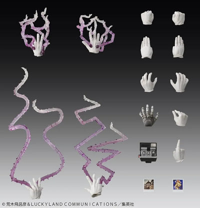 Jojo no Kimyou na Bouken - Stardust Crusaders - Hermit Purple - Iggy - Joseph Joestar - Super Action Statue #17 - 2024 Re-release (Medicos Entertainment)ㅤ – Medicos Entertainment – ActionFigureBrasil — close