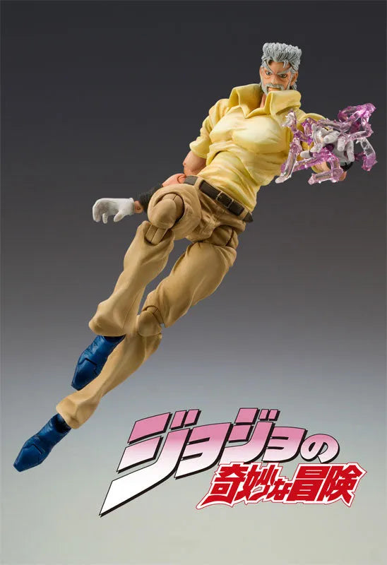 Jojo no Kimyou na Bouken - Stardust Crusaders - Hermit Purple - Iggy - Joseph Joestar - Super Action Statue #17 (Medicos Entertainment)ㅤ – Medicos Entertainment – ActionFigure Brasil