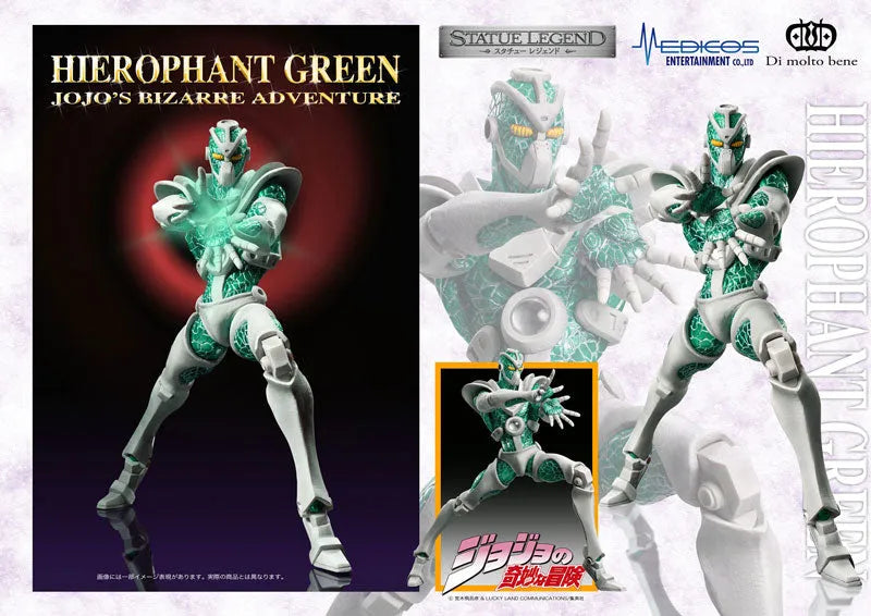 Jojo no Kimyou na Bouken - Stardust Crusaders - Hierophant Green - Statue Legend #46 - 2023 Re-release (Di molto bene, Medicos Entertainment)ㅤ – Medicos Entertainment – ActionFigure Brasil