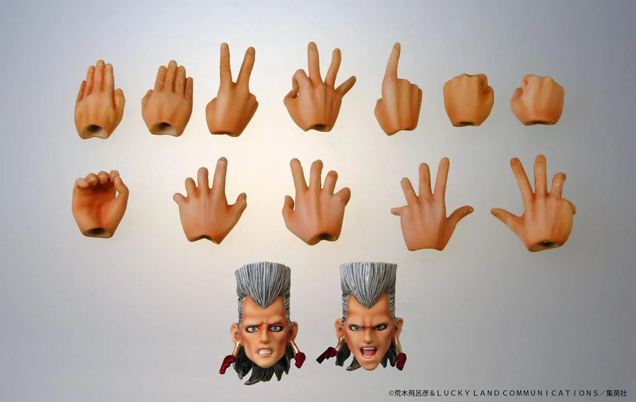 Jojo no Kimyou na Bouken - Stardust Crusaders - Jean Pierre Polnareff - Super Action Statue #4 - 2024 Re-release (Medicos Entertainment)ㅤ – Medicos Entertainment – ActionFigureBrasil