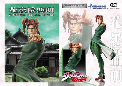 Jojo no Kimyou na Bouken - Stardust Crusaders - Kakyoin Noriaki - Statue Legend #45 - 2023 Re-release (Di molto bene, Medicos Entertainment)ㅤ – Medicos Entertainment – ActionFigure Brasil — embalagem