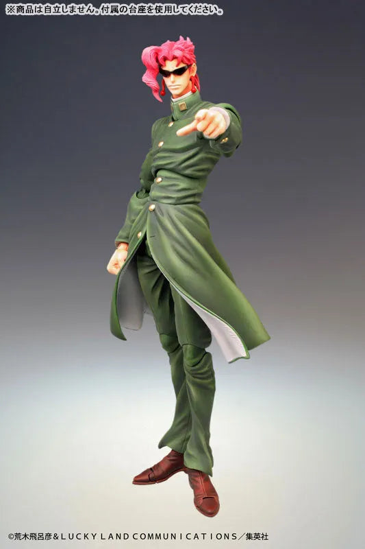 Jojo no Kimyou na Bouken - Stardust Crusaders - Kakyoin Noriaki - Super Action Statue (#6) - 2026 Re-release (Medicos Entertainment)ㅤ – Medicos Entertainment – ActionFigureBrasil