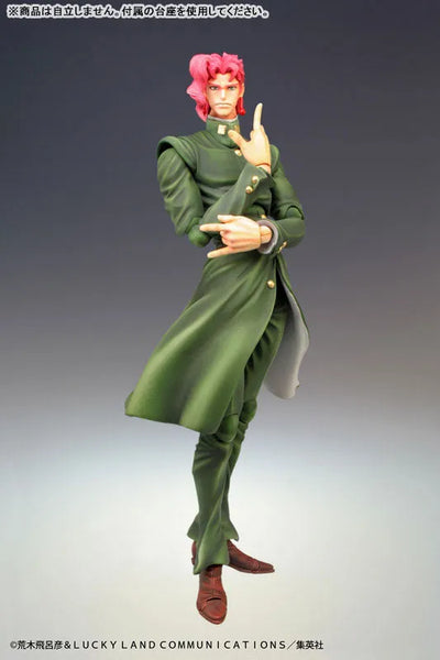 Jojo no Kimyou na Bouken - Stardust Crusaders - Kakyoin Noriaki - Super Action Statue (#6) - 2026 Re-release (Medicos Entertainment)ㅤ – Medicos Entertainment – ActionFigureBrasil — embalagem