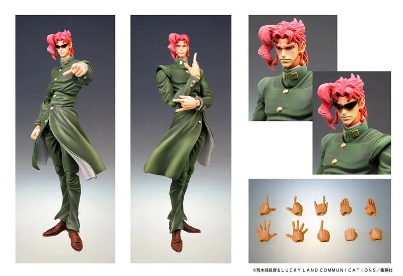 Jojo no Kimyou na Bouken - Stardust Crusaders - Kakyoin Noriaki - Super Action Statue #6 (Medicos Entertainment)ㅤ – Medicos Entertainment – ActionFigure Brasil