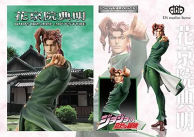Jojo no Kimyou na Bouken - Stardust Crusaders - Kakyouin Noriaki - Statue Legend #45 (Di molto bene)ㅤ – Di Molto Bene – ActionFigureBrasil — close