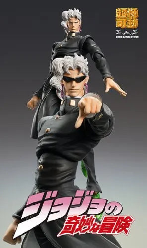 Jojo no Kimyou na Bouken - Stardust Crusaders - Kakyouin Noriaki - Super Action Statue #67 - Second Ver. (Medicos Entertainment)ㅤ – Medicos Entertainment – ActionFigureBrasil