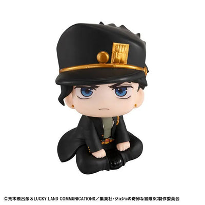Jojo no Kimyou na Bouken - Stardust Crusaders - Kujo Jotaro - Look Up - 2026 Re-release (MegaHouse)ㅤ – MegaHouse – ActionFigureBrasil