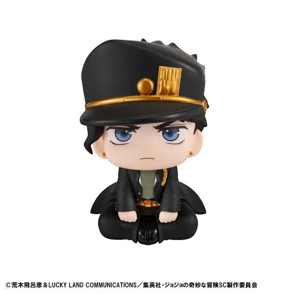 Jojo no Kimyou na Bouken - Stardust Crusaders - Kujo Jotaro - Look Up - 2026 Re-release (MegaHouse)ㅤ – MegaHouse – ActionFigureBrasil