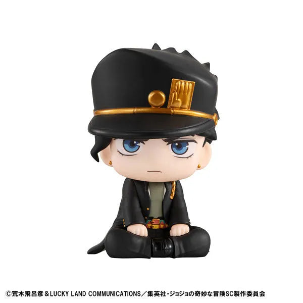 Jojo no Kimyou na Bouken - Stardust Crusaders - Kujo Jotaro - Look Up - 2026 Re-release (MegaHouse)ㅤ – MegaHouse – ActionFigureBrasil