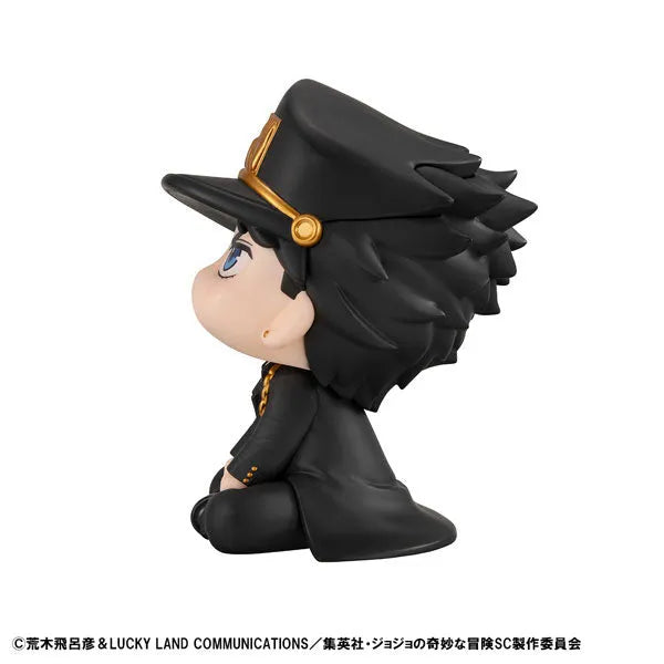 Jojo no Kimyou na Bouken - Stardust Crusaders - Kujo Jotaro - Look Up - 2026 Re-release (MegaHouse)ㅤ – MegaHouse – ActionFigureBrasil